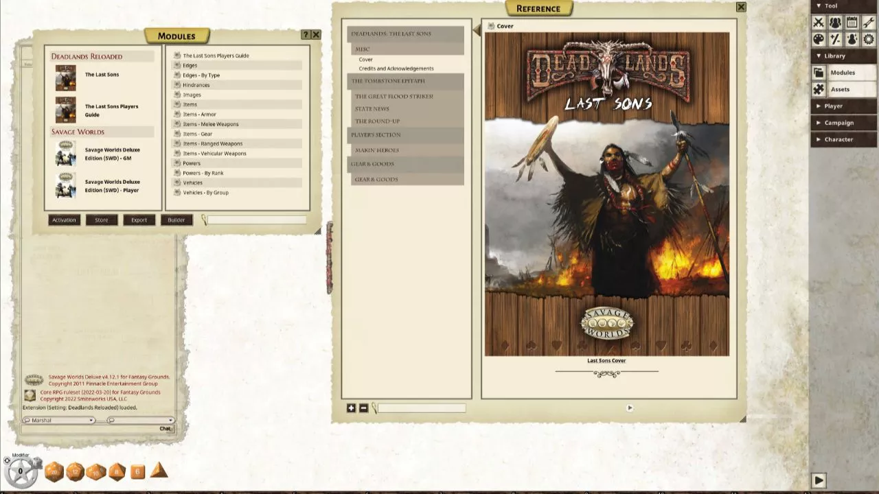 Screenshot 0